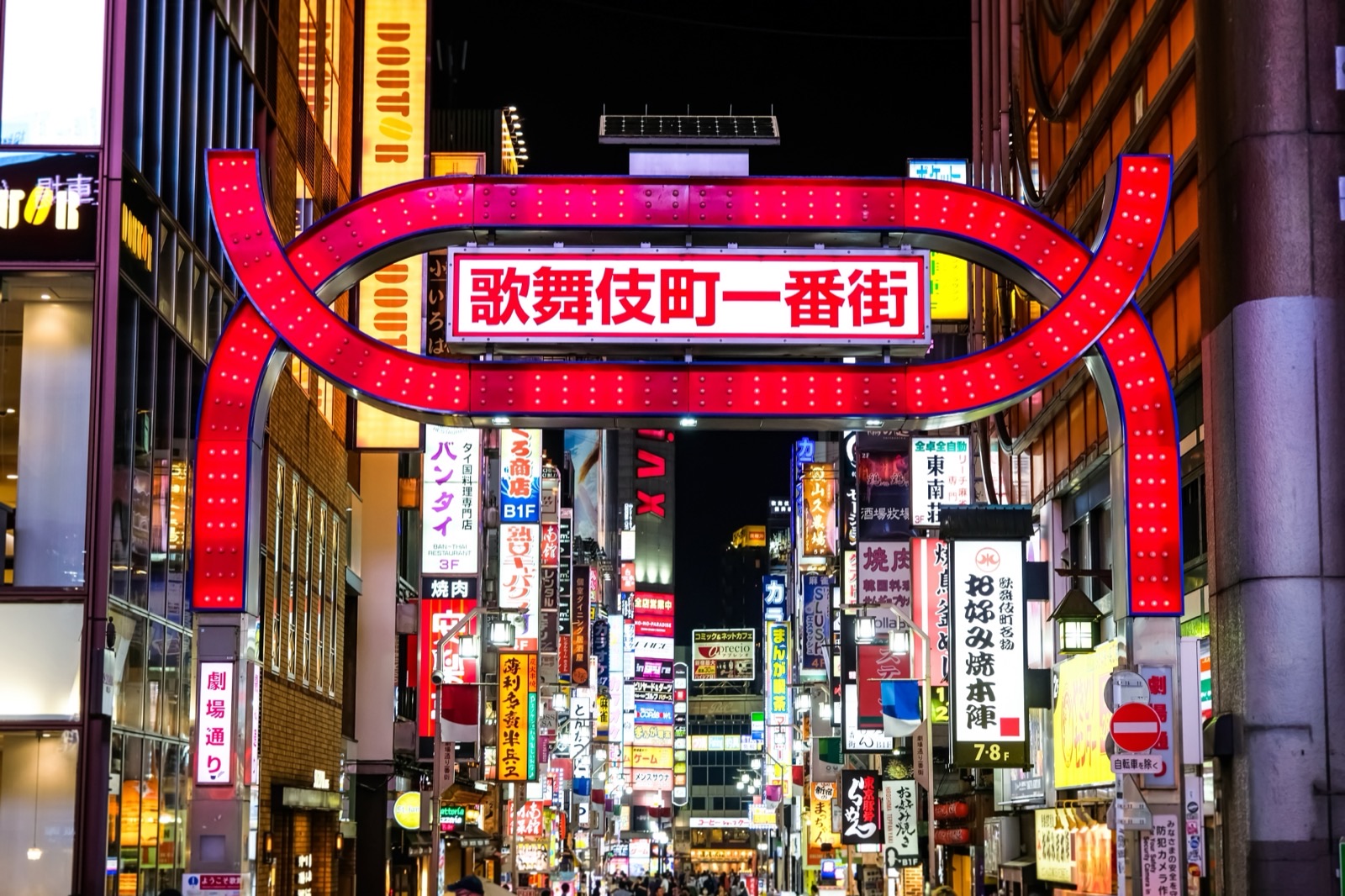 東京ハイライト 都市探訪